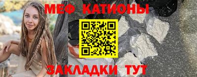 кристаллы Среднеуральск