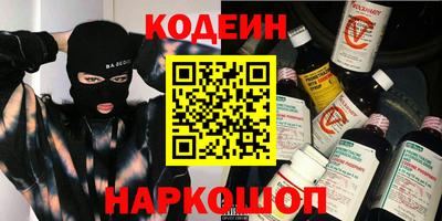 кристаллы Среднеуральск