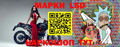 кристаллы Среднеуральск