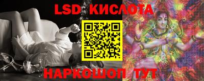 мефедрон мука Старая Купавна