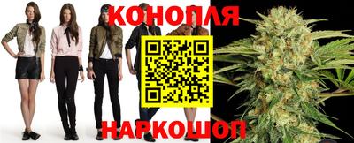 мефедрон мука Старая Купавна