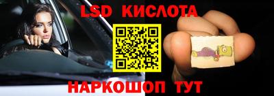 мефедрон мука Старая Купавна