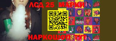 кристаллы Среднеуральск