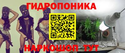 кристаллы Среднеуральск