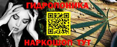 кристаллы Среднеуральск