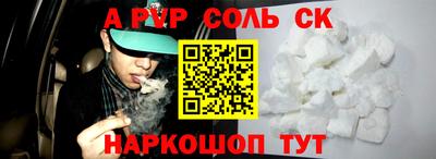 кристаллы Среднеуральск