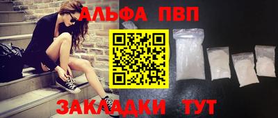 кристаллы Среднеуральск