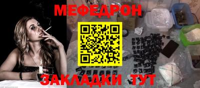 кристаллы Среднеуральск