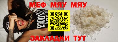 кристаллы Среднеуральск